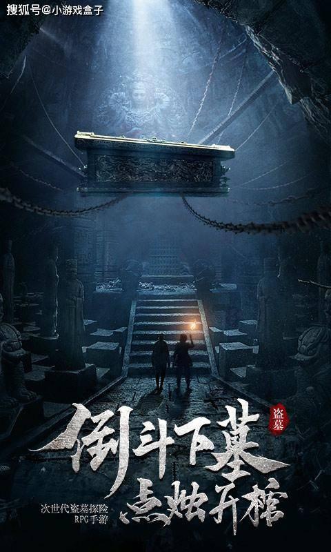 我的世界