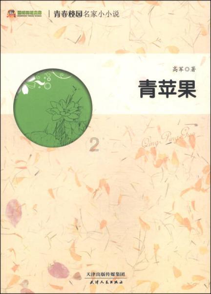 空中抛枪无敌版